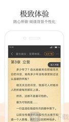 leyu乐鱼app